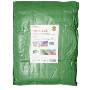 Prelata cu ochiuri de prindere 120g/m2 verde 6x8 m Breckner Germany